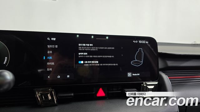 Hyundai Ioniq 5 Long Range AWD N Line 2025 — фото 36