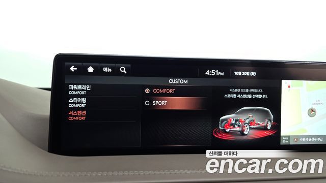 Genesis GV80 2.5T Gasoline 2WD 2021 — фото 34