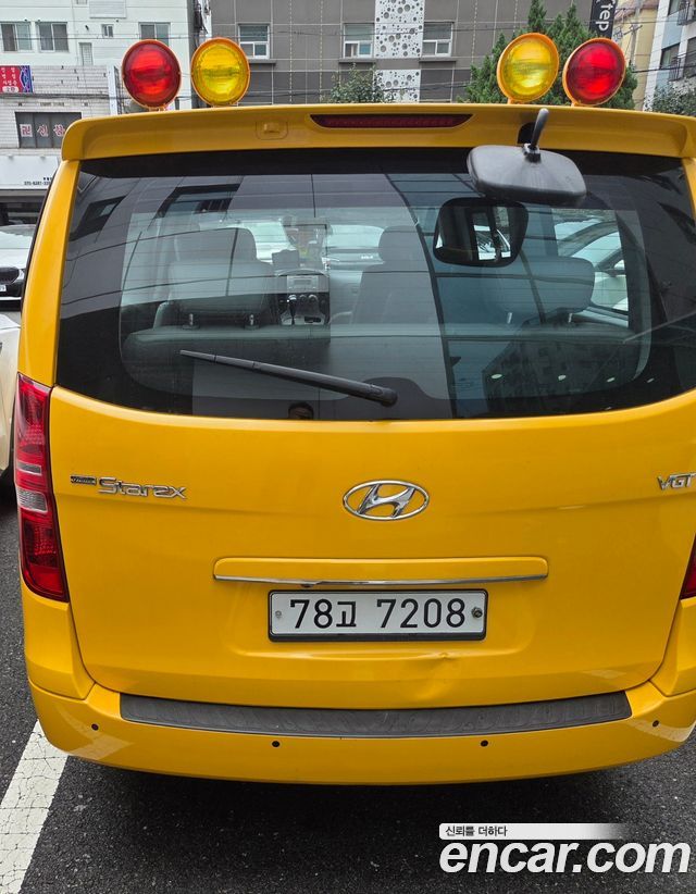 Hyundai Grand Starex Guard car of children 2014 — фото 4