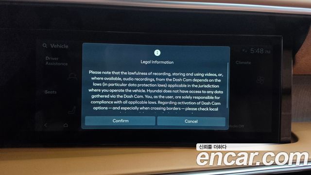Hyundai Palisade (LX3) HEV 2.5T 4WD 7-Seater Calligraphy 2026 — фото 30