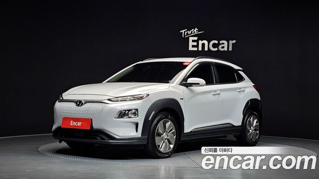 Hyundai Kona Electric Modren