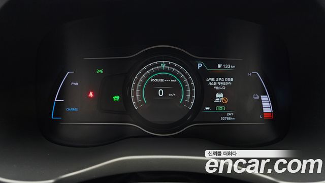 Hyundai Kona Electric Modren 2019 — фото 8