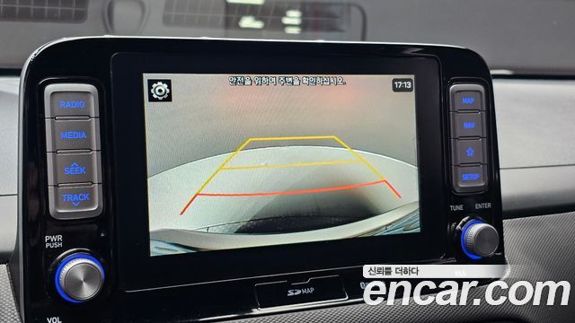 Hyundai Kona Electric Modren 2019 — фото 15
