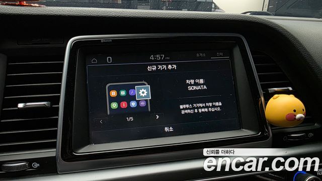 Hyundai Sonata New Rise Hybrid Modern 2018 — фото 31
