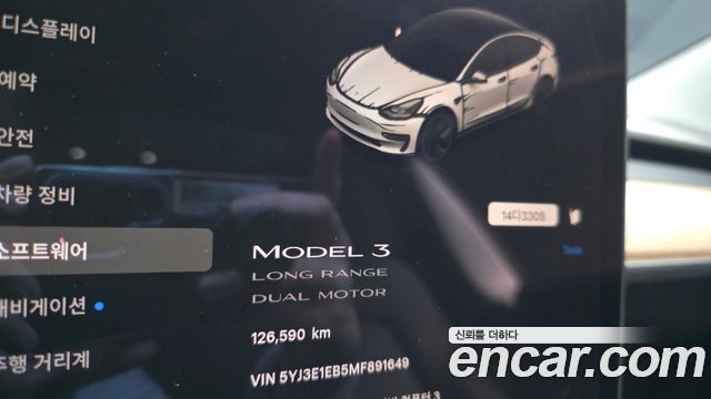 Tesla Model 3 Long Range AWD 2021 — фото 8