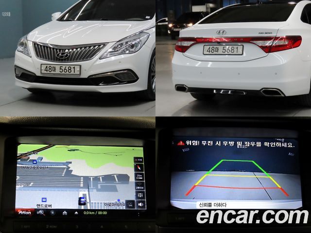 Hyundai Grandeur (HG) HG240 Modern Collection 2017 — фото 21