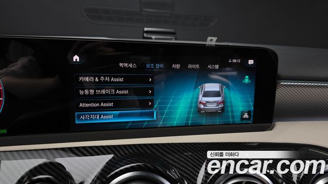 Mercedes-Benz A-Class (W177) A220 Sedan 2021 — фото 16