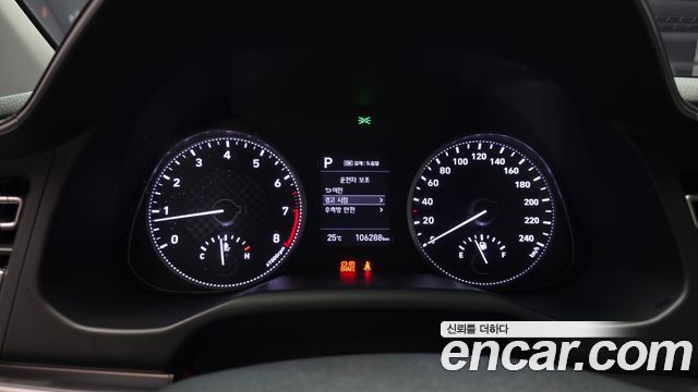 Hyundai Avante (AD) 1.6 Style 2019 — фото 8