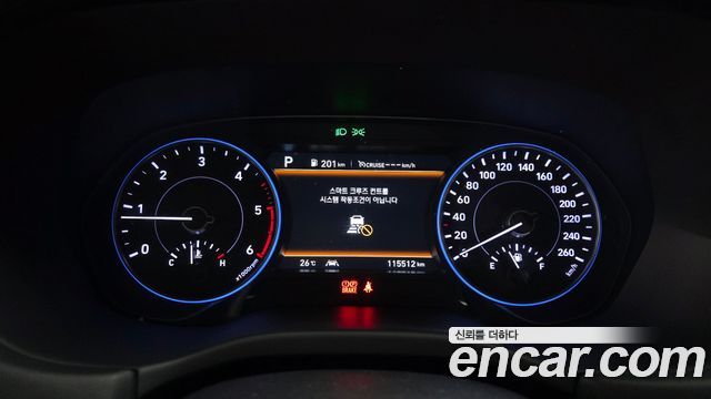 Hyundai Palisade Diesel 2.2 2WD Prestige 2020 — фото 8