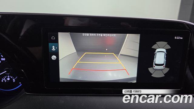 Hyundai Palisade Diesel 2.2 2WD Prestige 2020 — фото 15