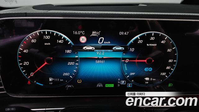 Mercedes-Benz GLE-Class (W167) GLE350e 4MATIC 2022 — фото 8