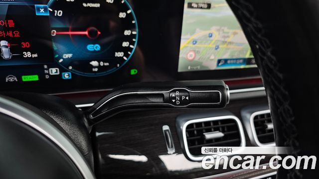 Mercedes-Benz GLE-Class (W167) GLE350e 4MATIC 2022 — фото 9