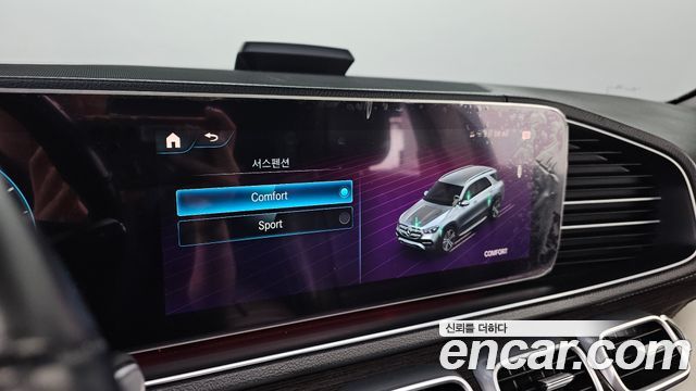 Mercedes-Benz GLE-Class (W167) GLE350e 4MATIC 2022 — фото 18