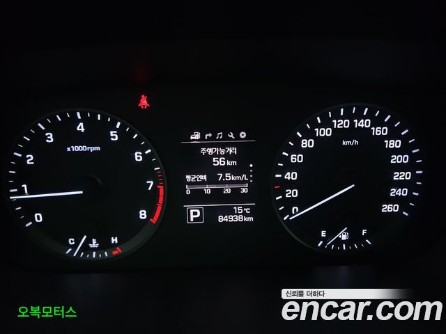 Hyundai Sonata (LF) 2.4 Style 2015 — фото 8