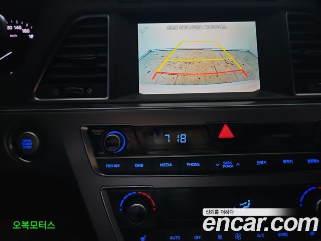 Hyundai Sonata (LF) 2.4 Style 2015 — фото 17