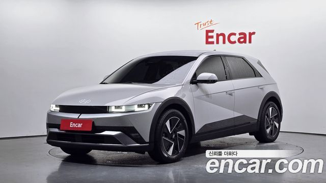 Hyundai Ioniq 5 Long Range Exclusive