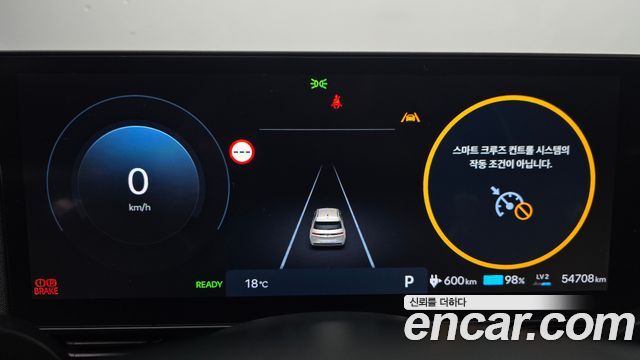 Hyundai Ioniq 5 Long Range Exclusive 2025 — фото 8