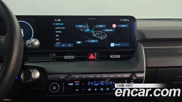 Hyundai Ioniq 5 Long Range Exclusive 2025 — фото 15