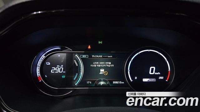Kia Niro Plus Light (Taxi Trim) 2023 — фото 8