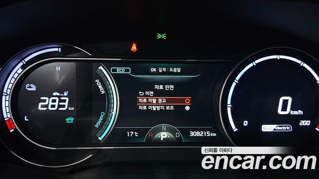 Kia Niro Plus Light (Taxi Trim) 2023 — фото 18