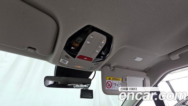 Kia EV3 Long Range 2WD Earth 2025 — фото 18
