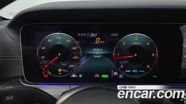Mercedes-Benz CLS-Class (C257) CLS300d 4MATIC 2022 — фото 8