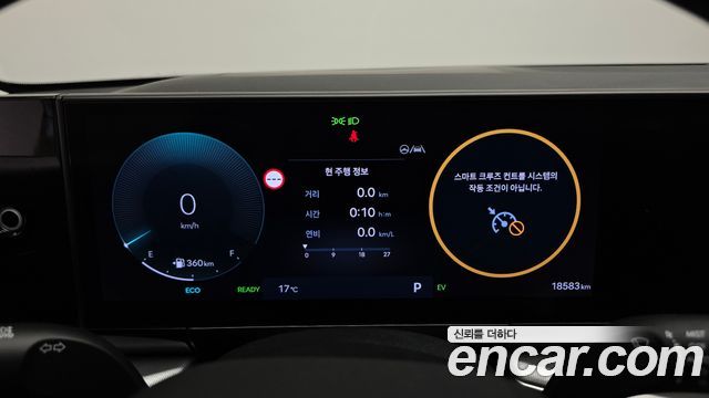 Hyundai Grandeur Hybrid (GN7) Exclusive 2025 — фото 8