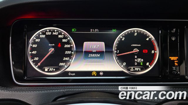 Mercedes-Benz S-Class (W222) S350 Blue TEC 2015 — фото 8