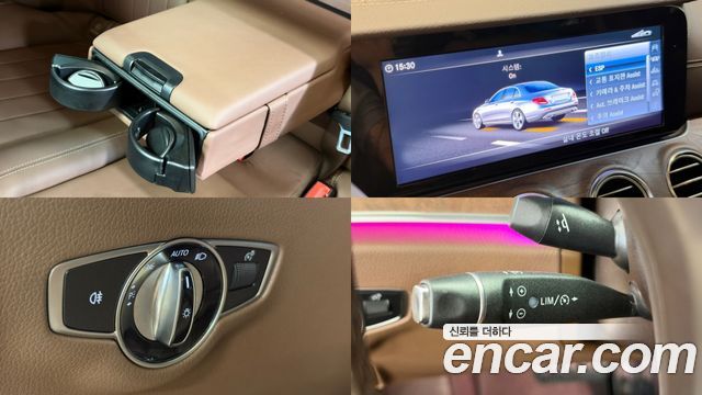 Mercedes-Benz E-Class (W213) E220d Exclusive 2017 — фото 23