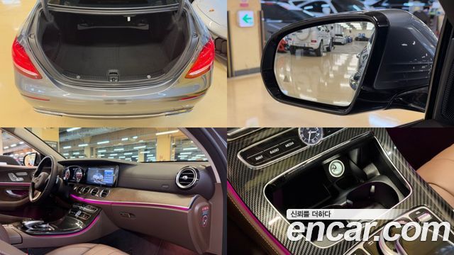 Mercedes-Benz E-Class (W213) E220d Exclusive 2017 — фото 24