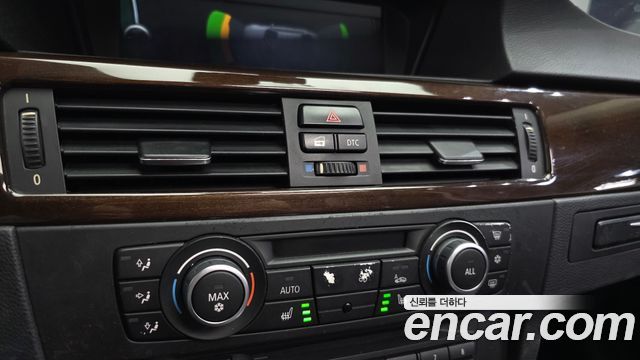 BMW 3 Series (E90) 320i Sedan CP 2011 — фото 18