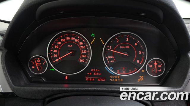 BMW 4 Series (F32) 420d xDrive Sport GranCoupe 2018 — фото 8