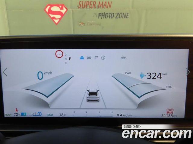 Hyundai Ioniq 6 Standard E-Value+ 2025 — фото 9