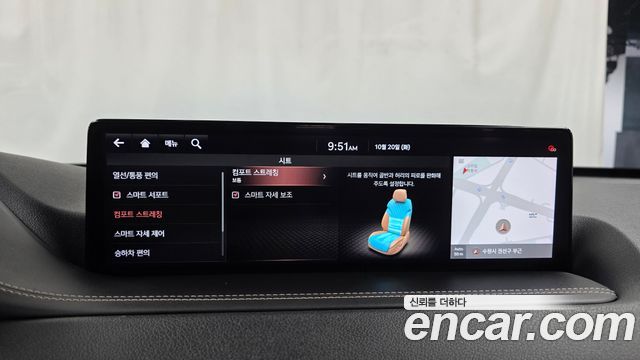 Genesis GV80 3.0 Diesel AWD 2021 — фото 16
