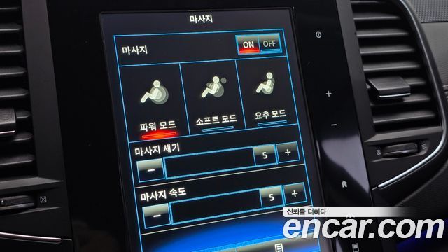 Renault Korea SM6 2.0 GDe LE 2019 — фото 27