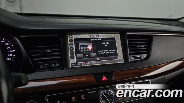Kia K7 3.0 LPI Luxury (Rental Car) 2017 — фото 14