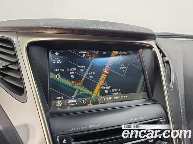 Hyundai Grandeur (HG) HG240 Modern 2014 — фото 18