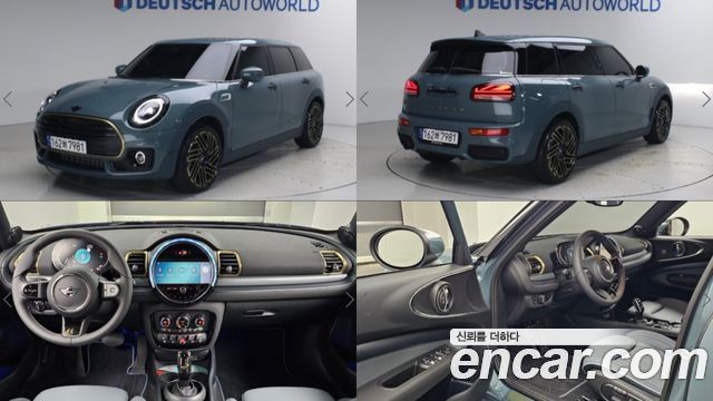 MINI Cooper Clubman Untold Edition 2nd Gen 2023 — фото 1