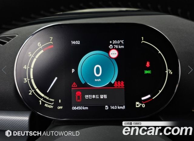 MINI Cooper Clubman Untold Edition 2nd Gen 2023 — фото 8