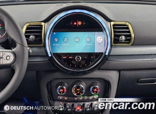 MINI Cooper Clubman Untold Edition 2nd Gen 2023 — фото 18