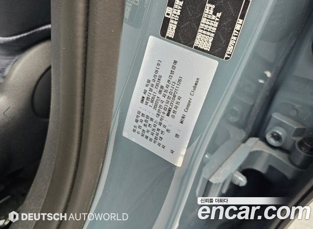 MINI Cooper Clubman Untold Edition 2nd Gen 2023 — фото 24