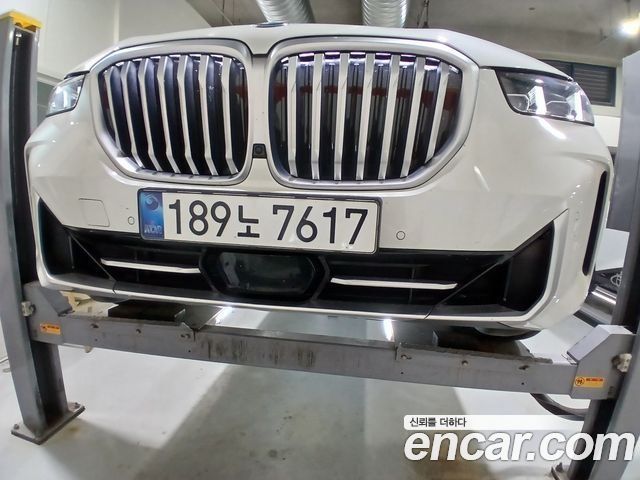 BMW X5 (G05) xDrive 50e xLine