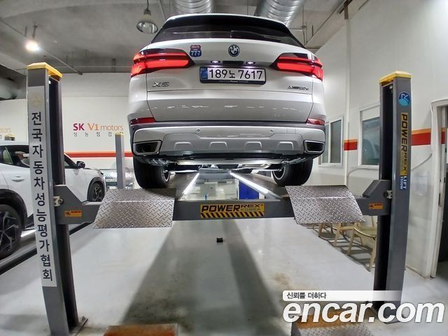 BMW X5 (G05) xDrive 50e xLine 2025 — фото 2