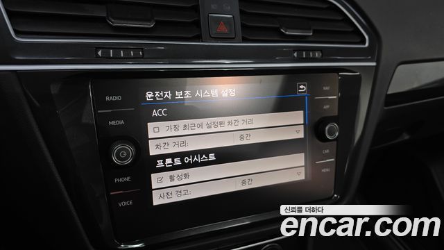 Volkswagen Tiguan (II) 2.0 TDI Prestige 2018 — фото 18