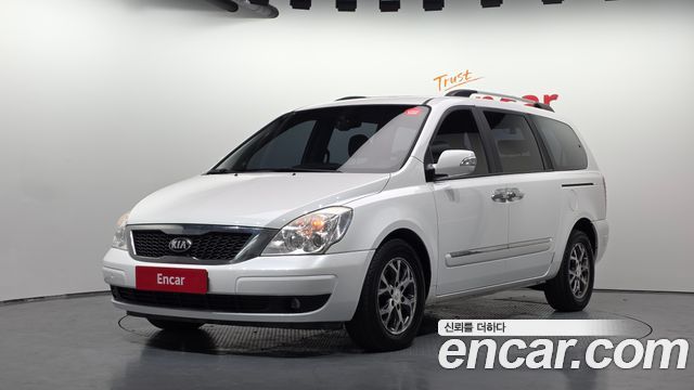 Kia Carnival R New Carnival Limousine GLX High-Deluxe
