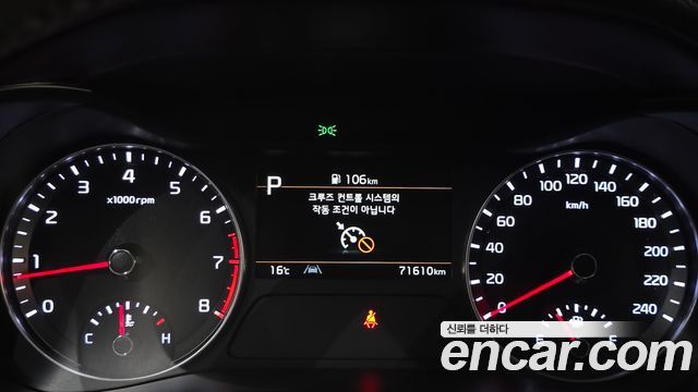 Kia K3 (II) 1.6 Prestige 2022 — фото 8