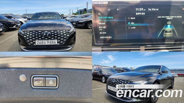 Hyundai Grandeur (IG) 2.5 Premium Choice