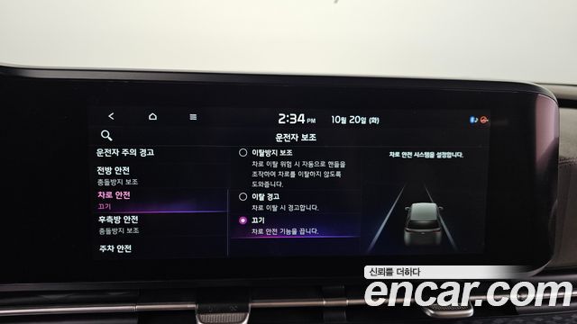 Kia Carnival (IV) Gasoline 7-Seater Hi-Limousine Signature 2021 — фото 16