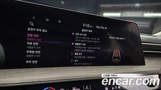 Kia K8 2.5 Gasoline 2WD Noblesse 2022 — фото 16