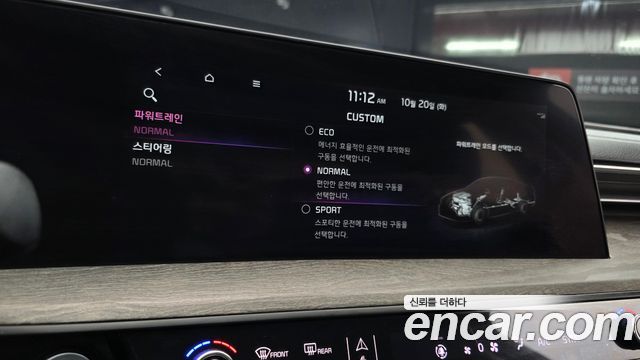 Kia K8 2.5 Gasoline 2WD Noblesse 2022 — фото 17